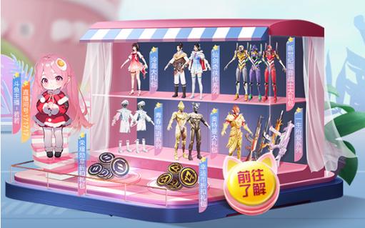 和平精英【EAD内部】辅助