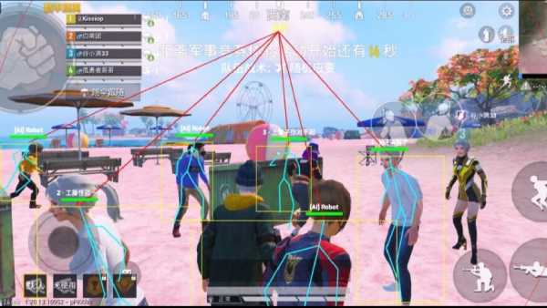 和平精英辅助【蜜雪冰城直装】支持新版本 预判自瞄 准星射线 不瞄人机 不瞄倒地 自瞄距离 单发狙自瞄 自瞄预判 姿势压枪