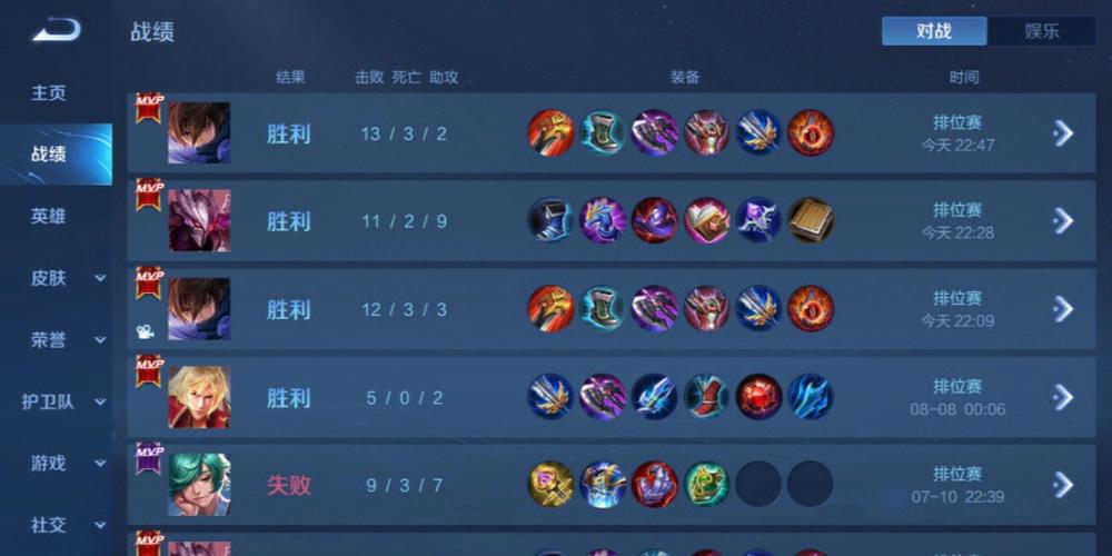 和平精英辅助【Vance万斯直装V1.0稳定版】人机识别 防录屏 主播专用 车辆加速 人物透视 锁头自瞄